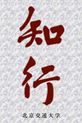 南宫NG28相信品牌的实力网址(中国)官网