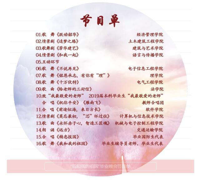 南宫NG28相信品牌的实力网址(中国)官网