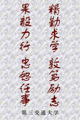 南宫NG28相信品牌的实力网址(中国)官网